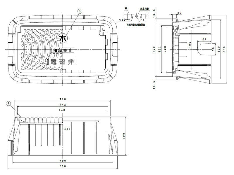 ��13����������ȯ�� ���˽����� �ż��ۥܥå��� ������ ���� ������ ���� T-2 �֥�å� �Ѱ� 2�ȥ� �����ٽ� 500kg MC���꡼�� M-25TLR/N BK ���Ĥʤ�