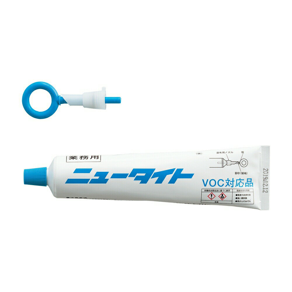 ニュータイト 200g ガス配管用シール剤
