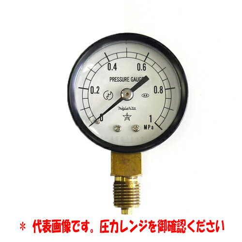 樂天商城 - 汎用圧力計 60Φ A型 G1/4ネジ 圧力レンジ0〜1.6MPa