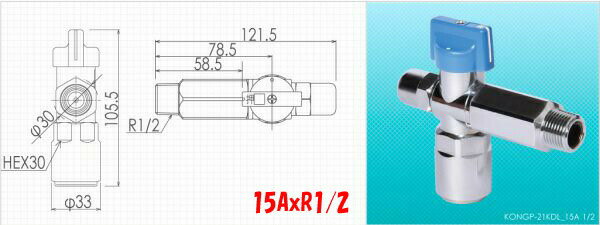 プロパン用 LPG ワンプッシュ型 機器接続 ガス栓 フレキ 可とう管 コック 末端ガス栓 伊藤鉄工 検査口付 オスねじ KONGP-21KDL 15Aフレキ プッシュインパクト継手付