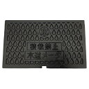 水道メーターボックス蓋ショップで買える「量水器ボックス 水道メーターボックス 蓋 ふた 保温材付 寸法:220×370mm ヒノデ対応 鋳鉄製 補修蓋 FRP製 NCP-20 蓋割れ 代替 T8 耐荷重 8t 水道管 20mm用 蓋のみ KDF-NCP20-H」の画像です。価格は22,000円になります。