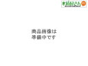 ・在庫切れ時は午前10時までのご注文(入金確認済)で2~3営業日で発送予定　※注文個数や注文集中等により納期が変わる場合があります ・上記以外(10時以降や土日祝日)は翌メーカー営業日に発注 ■ TOTO製大便器で向かって左側設置用のレバーハンドルです。 ■ ハンドルの破損や戻りが悪い場合の交換用ハンドルで、ハンドルの戻りが悪いと、排水弁も正常に戻らず、水が止まらない場合があります。 ■ 用途 ・TOTO製、SH371BAJ、他に適合します ・タンク左横設置の大小切替付き用です。ハンドルの戻りが悪い場合の交換用です 右レバーや寒冷地仕様では適合しない場合があります ■ 適合タンク SH371BAJ、他に適合 TOTOのサイト「COM-ET」でタンク品番を入力してパーツを調べるか、TOTOパーツセンター(フリーダイヤル0120-8282-55)で適合パーツを必ずご確認ください ■ 取付け方法 まず止水栓をマイナスドライバーで水を止め、タンク内の水を排水します。既存の連結棒部止め輪を上に引き抜き、連結棒を横にスライドさせると分離できます。既存レバーハンドルの固定ナットを取り外すとレバー本体も取外しできます。後は逆の手順で新しいハンドルを取替えます。取付け後レバー操作を確認して、必要なら鎖の長さ調節を行ってください。 ■ 必要工具類 マイナスドライバー、モンキーレンチ、手袋、雑巾が必要 ハンドル部一式、説明書はなし 　