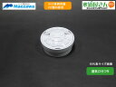マエザワ,小口径桝用フタ,通気口付ライト蓋(二重トラップ対策エアキャップ付き,呼75用)CY-AIライト-75