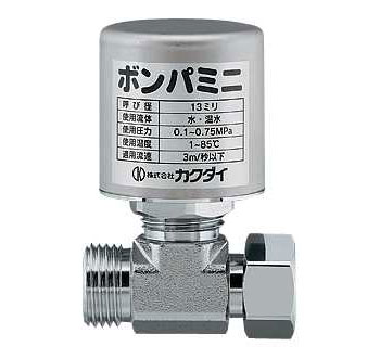 カクダイ,水撃防止器,ボンパミニ（止水栓補助型 G1/2ネジ）643-402