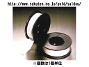 メール便対応,スリーボンド,シールテープ(長さ15m×幅13mm×厚さ0.1mm)1個入り,水道ネジ接合用