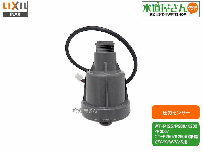 wt-p125x-008.jpg wt-p125x-008.jpg