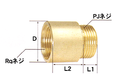 持出しソケット,ザルボ(呼び20A,持出し長さ30mm)水栓取付配管持出し用,黄銅製