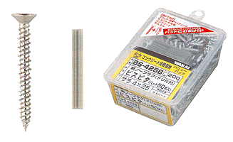 WAKAI,ノンプラグビス,ビスピタ（ステンレス,長さ32mm,皿頭)コンクリート用ビス,150本入り,コンクリートにプラグなしでそのままネジ込める
