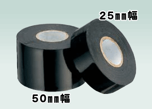 エスロン,防食テープ,50mm幅×0.4mm厚×長さ10m,黒色,埋設配管防食用,防食用ポリ塩化ビニル粘着テープ,No340