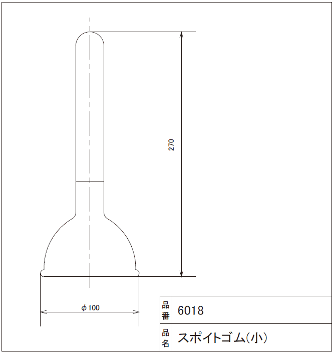 ��������,6018,���ݥ��ɥ���,��С����å�(��������,ή����ȥ�å�/�ӿ���εͤޤ������)
