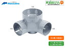 マエザワ,汚水桝,90度曲り,90L100-150(メイン配管呼び100A/掃除口呼び150A)塩ビ製インバート汚水桝,下水道排水桝