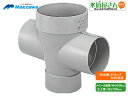 マエザワ,塩ビ製インバート汚水桝,左右合流ドロップ桝,DRW100-150,下水道排水桝(メイン/分岐配管100A-掃除口150A)