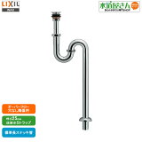 LIXIL,INAX,LF-30SA,ӿSȥåץå,Сեʤ̴(Ƥ25ߥ)