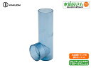 カクダイ,洗濯機トラップ用横引きソケット(呼び50mmVU管専用,床下寸法120~210mm用)426-014