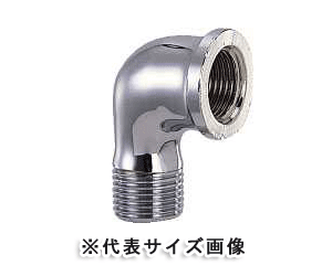 カクダイ,ストリートエルボ,6124A-25,(R1×Rc1ネジ,25A配管用)クローム継手,青銅製