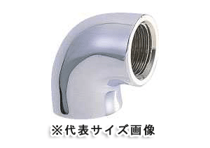 カクダイ,エルボ,6125A-25(Rc1ネジ,25A配管用)クローム継手,青銅製