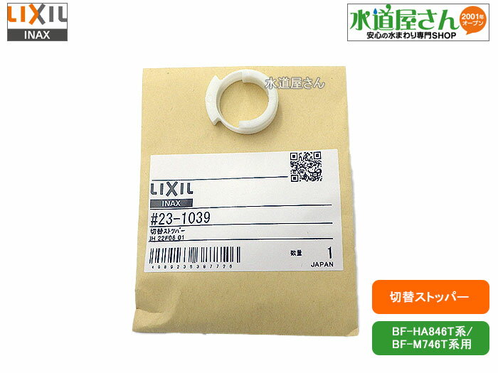 楽天市場】bf-m746t系の通販 楽天市場】bf-m746t系の通販