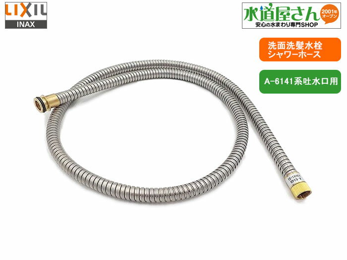 楽天市場】sf-500sy-mb15の通販 楽天市場】sf-500sy-mb15の通販