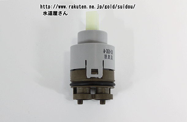 LIXIL,INAX,A-3830-30,إåɥѡ,Х,󥰥С(륤e/S)