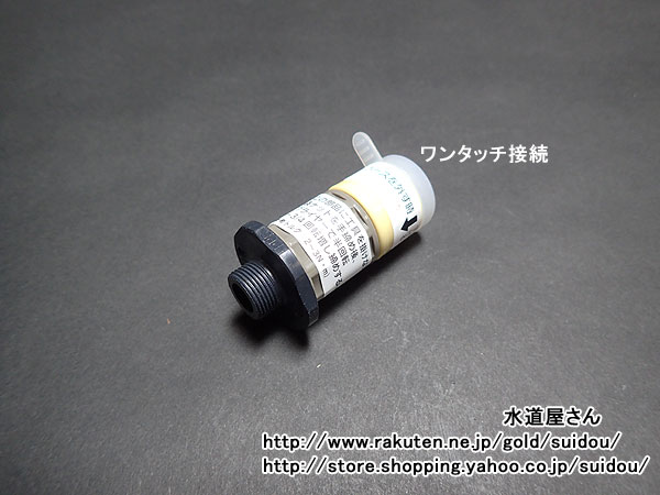 LIXIL,INAX,A-4284-10,z[XڑJv[t~ٕt\Pbg(/䏊oV[tVOo[p)