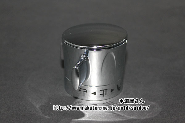 楽天市場】lixil ハンドルキャップ bf-m747tの通販 楽天市場】lixil ハンドルキャップ bf-m747tの通販