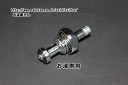 LIXIL,INAX,A-738-1,固定コマ式スピンドル(ツーハンドル水栓用,お湯側用)