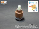 LIXIL,INAX,A-7771-70,ヘッドパーツ,バルブ部,エコハンドルシングルレバー水栓用(エコハンドル,クロマーレS壁付水栓用,SF-WM435SY系,SF-WM436SY系他用)