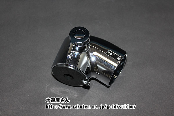楽天市場】inax jf-ab461の通販 楽天市場】inax jf-ab461の通販