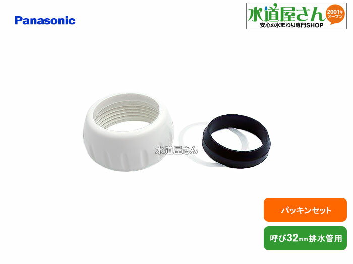 ѥʥ˥å,Panasonic,CH110T08GK,ѥå󥻥å,饦,Ƥ32mmӿ,ޥʥå/åץå/ѥѥåդ