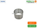 TOTO,TH66435R,フィルター,取付脚THD52用,1個入り