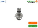 TOTO,THF35-1,スピンドル部,取付脚THD52用,1個入り