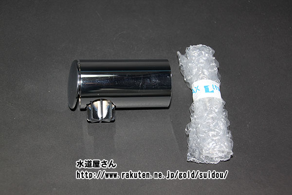 LIXIL,INAX,A-3681/NC,固定ブラケット,スライドバー付シャワーフック用,1個入り(バー直径24mm用,シルバータイプ)
