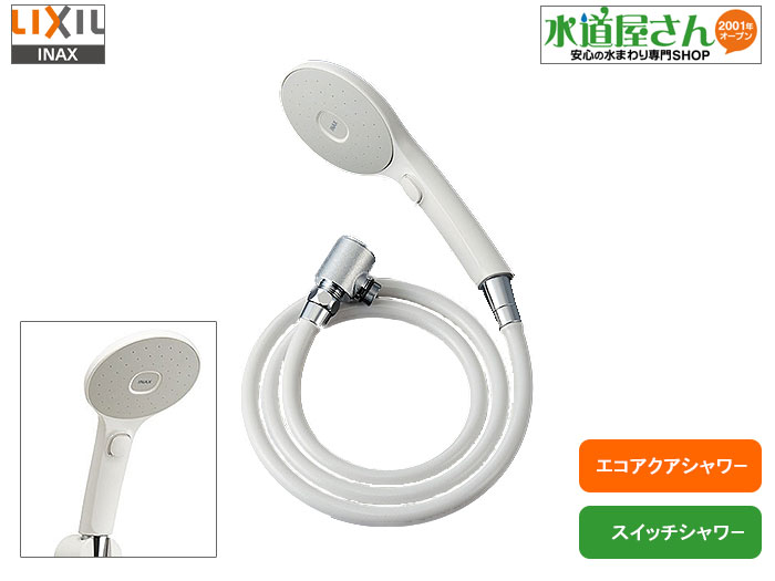 楽天市場】bf-b646tsd 300 a100の通販 楽天市場】bf-b646tsd 300 a100の通販