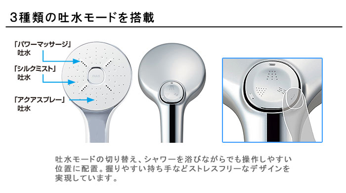 LIXIL,INAX,BF-SM6BG(1.6),��������������SPA���å�,����������С����ۡ���1.6m�դ�,3�ѥ������ǿ�⡼��(���륯�ߥ���/����ȥ�ե�����Х֥�,�ѥ�ޥå�����,��她�ץ졼/��γ��ũ)���ƥ���