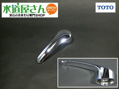 https://thumbnail.image.rakuten.co.jp/@0_mall/suidou/cabinet/to-s-parts/32382wa.jpg