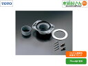 TOTO,HP430-7,床排水フランジ,リモデル便器用排水フランジ,床フランジ一式/パッキン/固定金具付(75A塩ビ管用,VP75/VU75用)
