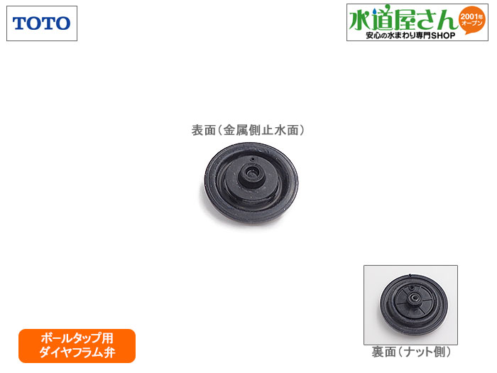 楽天市場】s830bの通販 楽天市場】s830bの通販