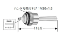 LIXIL,INAX,A-501-10,ハンドル部,大便フラ