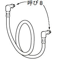 LIXIL,INAX,CWA-38D,{̋z[X,V[gCPASSOV[Yp(2000~)