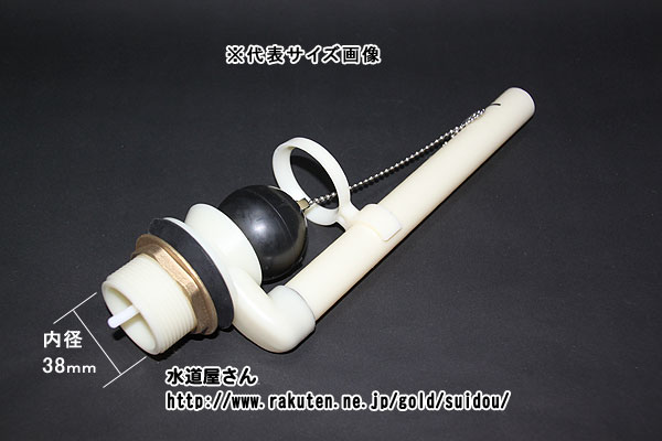 楽天市場】inax トイレ 部品 dt-810uzの通販 楽天市場】inax トイレ 部品 dt-810uzの通販