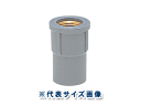 給水用,TS水栓ソケット(呼び20A×Rp1/2金属ネジ)硬質塩化ビニール継手