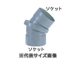 マエザワ,マルチエルボ(呼び100A用)0度〜45度まで角度調整可能,VU継手,ML-100