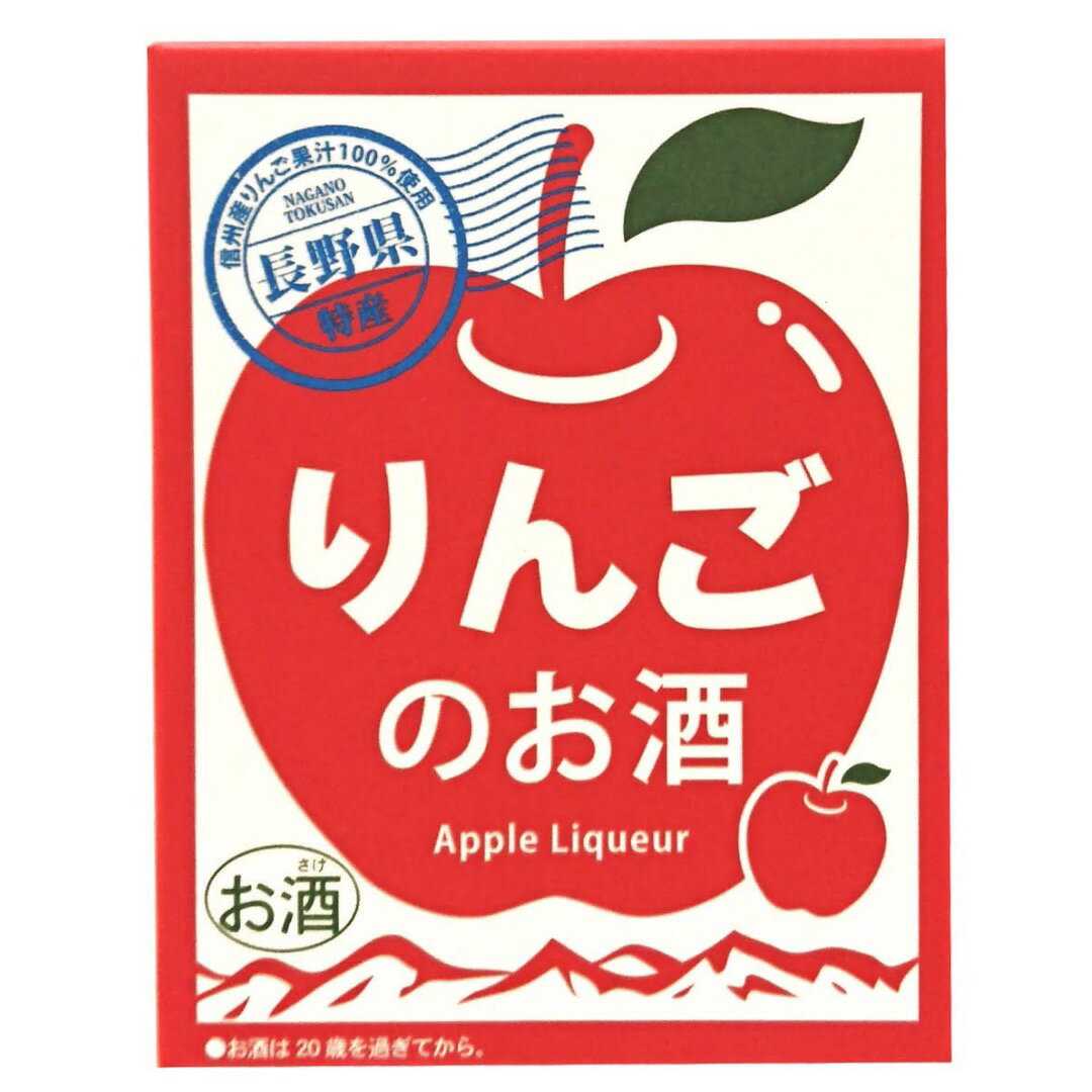 ��10%OFF�����ݥ������桿 ��� ��󤴤Τ��� 360ml ���� �ꥭ�塼�� Ĺ� ������ ��� ���� ǻ�� ���ä��� ���ե� �ץ쥼��� �� �͵� ��̣���� ���ߤ䤹�� ���ָ� ���渵 �̼¼� ���������