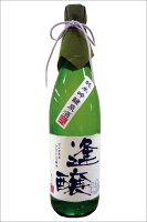 酔園(すいえん)逢醸純米吟醸原酒720ml1800ml日本酒長野県安曇野ギフトプレゼントお花見父の日父の日ギフト母の日母の日ギフト美味しい人気飲みやすい 肉料理 魚料理 和食 焼肉 寿司 日本酒お試し お試しサイズ