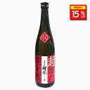 \15%OFFクーポン配布中/ 酔園(すいえん) 超辛口純米酒 720ml 日本酒 長野県 安曇野 ギフト 辛口 プレゼント お花見 お中元 美味しい 人気 飲みやすい 肉料理 魚料理 和食 焼肉 寿司