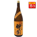 \15%OFFクーポン配布中/ 酔園(すいえん) 辛口純米 720ml/1800ml 日本酒 長野県 安曇野 ギフト プレゼント 辛口 お花見 お中元 美味しい 人気 飲みやすい 肉料理 魚料理 和食 焼肉 寿司