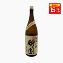 \15%OFFクーポン配布中/ 酔園(すいえん) うま辛本醸 1800ml 日本酒 長野県 安曇野 ギフト 辛口 お花見 お中元 美味しい 人気 飲みやすい 肉料理 魚料理 和食 焼肉 寿司