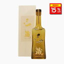 \15%OFFクーポン配布中/ どん蔵 純米大吟醸 720ml 日本酒 長野県 安曇野 ギフト 大吟醸 プレゼント お花見 お中元 美味しい 人気 飲みやすい 肉料理 魚料理 和食 焼肉 寿司 お試しサイズ 日本酒お試し