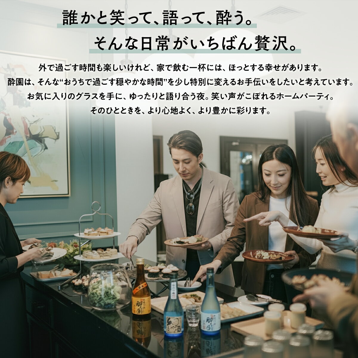 ��10%OFF�����ݥ������桿 ��� �Ӹ�� 500ml ���ܼ� Ĺ� ������ ��� ���� ǻ�� ���ä��� ���ե� �ץ쥼��� �� ���ָ� ���渵 �̼¼� �͵� ��̣�������� ���ߤ䤹��