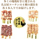 suigodori:10001719のサンプル画像2